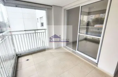 Apartamento com 2 quartos para alugar na Rua Correia de Lemos, 536, Chácara Inglesa, São Paulo
