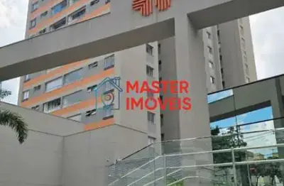 Apartamento com 2 quartos à venda na avenida marte, jardim riacho das pedras, contagem por r$ 436.552