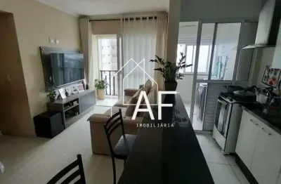 Apartamento para venda na vila gustavo, 2 quartos, 1 vaga de garagem, 51m²