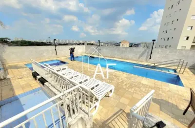 Apartamento à venda na vila nova cachoeirinha, 2 quartos, 1 vaga de garagem, 48m²