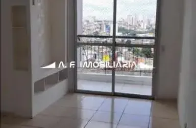 Apartamento para venda no bairro sítio do mandaqui, 2 quartos, 1 suíte, 1 vaga de garagem, 45m²