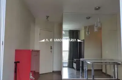 Apartamento em condomínio para venda no bairro barra funda, 2 quartos, 1 suíte, 1 vagas, 57m²