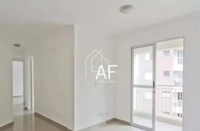 Apartamento à venda no sitio do mandaqui, 2 quartos, 1 vaga de garagem, 52 m²