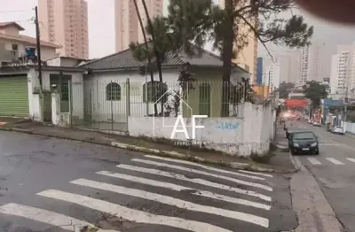 Casa com 3 quartos à venda na Rua Paulo Barreto, 16, Pirituba, São Paulo