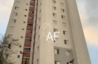 Apartamento com 2 quartos à venda na Rua Vinte e Dois de Agosto, 505, Vila Nova Cachoeirinha, São Paulo