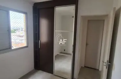 Apartamento com 2 quartos para alugar na Rua dos Camarés, 150, Carandiru, São Paulo