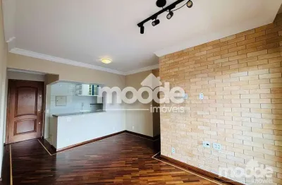 Apartamento com 2 quartos à venda, 58 m² por r$ 460.000 - butantã - são paulo/sp
