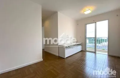 Apartamento com 2 quartos à venda na Avenida Kenkiti Simomoto, 728, Jaguaré, São Paulo
