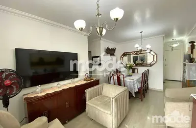 Apartamento 3 quartos à venda, 74 m² por r$ 657.000,00 - jaguaré - sp - arboré -