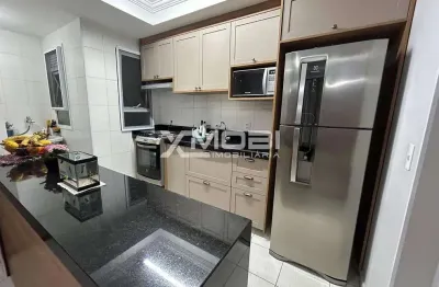 Apartamento com 3 quartos à venda na Rua Professora Maria Eugênia Pestana, 420, Vila Santa Maria, Jundiaí