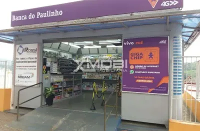 Casa comercial à venda na Praça Nossa Senhora Do Carmo, 10, Centro, Jarinu