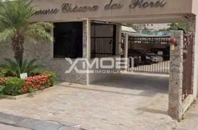 Apartamento à venda, jardim santa teresa, jundiaí, sp