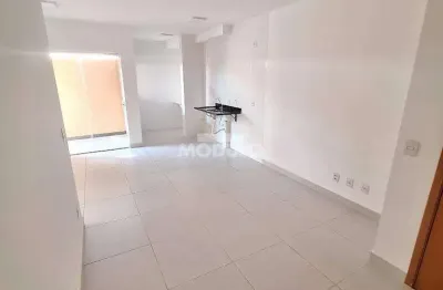 Apartamento com 2 quartos para alugar na Avenida Landscape, --, Gávea, Uberlândia