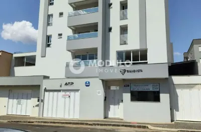 Apartamento com 2 quartos para alugar na Rua Professor Euler Lannes Bernardes, --, Santa Mônica, Uberlândia