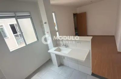 Apartamento à venda, 2 quartos, 1 vaga, jardim patricia - uberlândia/mg