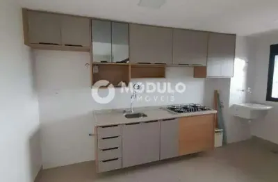 Apartamento com 2 quartos para alugar na Avenida Landscape, --, Jardim Sul, Uberlândia