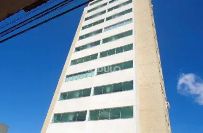 Apartamento com 1 quarto para alugar na Rua Tapuios, --, Saraiva, Uberlândia