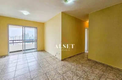 Apartamento com 3 dormitórios à venda, 80 m² por r$ 692.000,00 - vila regente feijó - são paulo/sp