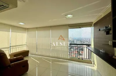 Apartamento com 3 quartos à venda na Rua Serra de Botucatu, 1991, Tatuapé, São Paulo