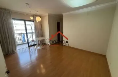 Apartamento com 2 quartos para alugar na rua frei caneca, 485, consolação, são paulo por r$ 3.800