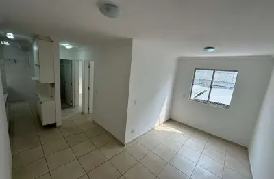 Apartamento à venda em campinas-sp, residencial cosmos: 2 quartos, 2 salas, 1 banheiro, 1 vaga, 45m²!