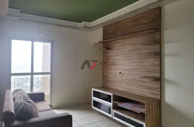 Apartamento com 2 quartos à venda no Alto do Ipiranga, Ribeirão Preto 