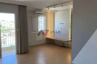 Apartamento padrão vila monte alegre, ribeirão preto - sp