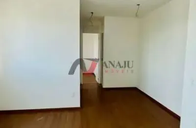 Apartamento com 2 quartos à venda na Reserva Macaúba, Ribeirão Preto 