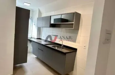 Apartamento padrão chácaras pedro corrêa de carvalho, ribeirão preto - sp