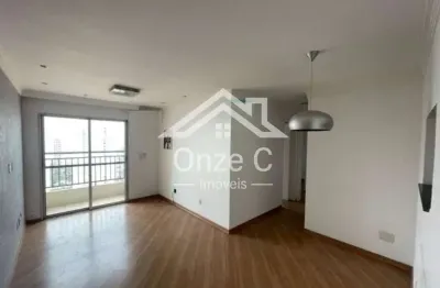 Apartamento com 2 quartos à venda na Rua Dona Tecla, 1, Jardim Flor da Montanha, Guarulhos