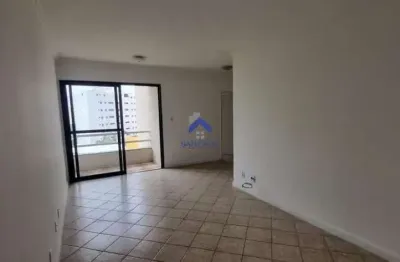 Apartamento de 82,84m² com 03 dormitórios sendo 1 suíte no bairro jardim das nações em taubaté/sp
