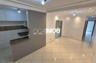 Condominio gamboa - apartamento com 2 dormitórios à venda, 67 m² por r$ 415.000 - paraíso - santo andré/sp