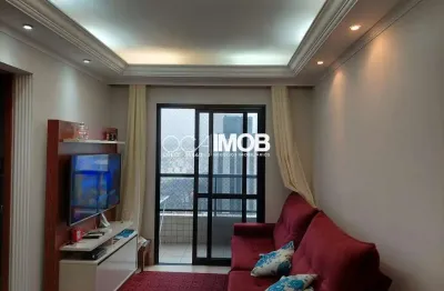 Getúlio vargas - apartamento à venda, 70 m² por r$ 479.000,00 - vila baeta neves - são bernardo do campo/sp