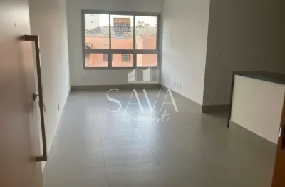 Apartamento com 2 quartos à venda na Rua Espírito Santo, Lourdes, Belo Horizonte