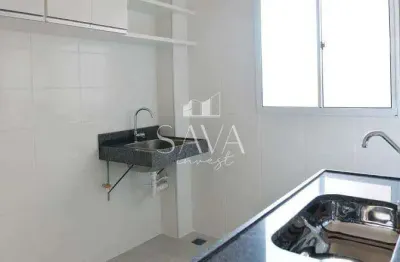 Apartamento com 2 quartos para alugar na Rua das Espatódias, Marajó, Belo Horizonte