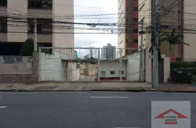 Terreno comercial à venda na Rua Anchieta, Centro, Jundiaí