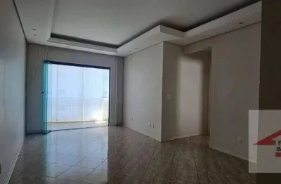Apartamento à venda, 3 quartos, 90 m², r$ 690.000 no edifício saint marie vila japi ii em jundiaí/sp