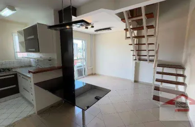 Apartamento com 1 dormitório no Spazio Vivere, 55 m² - venda por R$ 620.000 ou aluguel por R$ 3.500/mês - Anhangabaú - Jundiaí/SP