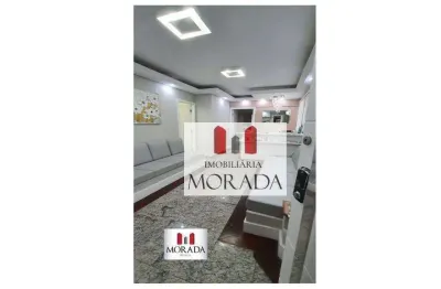 Sala à venda por r$ 310.000,00 - jardim são dimas - são josé dos campos/sp