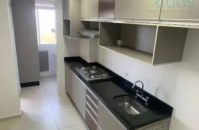 Apartamento com 3 quartos à venda na Rua Domingos Alegre, Jardim Alto de Santa Cruz, Itatiba
