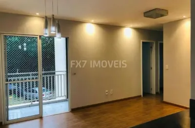 Oportunidade única: apartamento à venda em campinas-sp, 3 quartos, 1 suíte, 4 salas, 2 banheiros, 1 vaga na chácara prado!