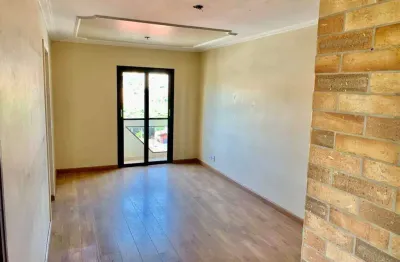 Apartamento à venda, 2 quartos, 1 vaga, jaraguá - piracicaba/sp