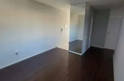 Apartamento à venda, 2 quartos, 1 vaga, vila sônia - piracicaba/sp