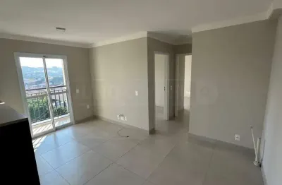 Apartamento para aluguel, 2 quartos, 1 vaga, morumbi - piracicaba/sp