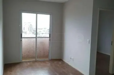 Apartamento à venda, 2 quartos, 1 suíte, 1 vaga, nova américa - piracicaba/sp