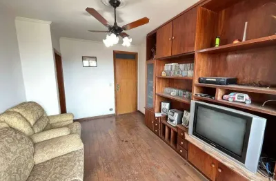 Apartamento à venda, 2 quartos, 1 vaga, cidade alta - piracicaba/sp