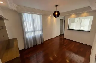 Apartamento à venda, 2 quartos, 1 vaga, nova américa - piracicaba/sp