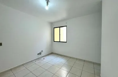 Apartamento à venda, 2 quartos, 1 vaga, centro - piracicaba/sp