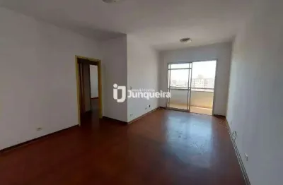 Apartamento à venda, 2 quartos, 1 suíte, 1 vaga, nova américa - piracicaba/sp