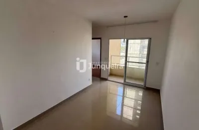 Apartamento para aluguel, 2 quartos, 1 vaga, vila industrial - piracicaba/sp